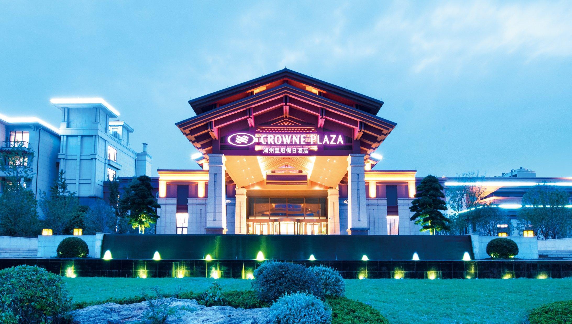 Crowne Plaza Huzhou, An Ihg Hotel מראה חיצוני תמונה